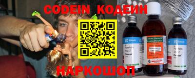 меф VHQ Малоярославец