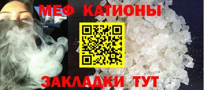 эйфоретик Малгобек