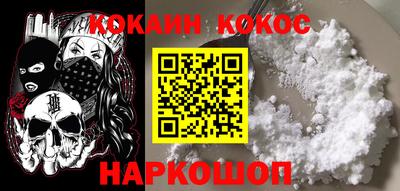 эйфоретик Малгобек