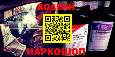 меф VHQ Малоярославец