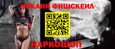 эйфоретик Малгобек