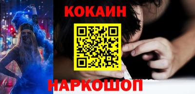меф VHQ Малоярославец