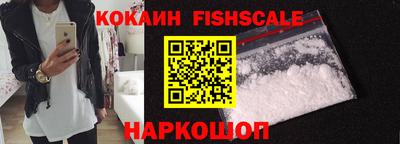 герыч Мариинск