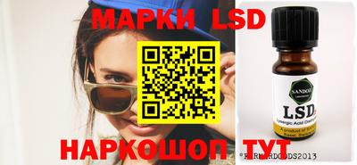 герыч Мариинск