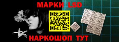 герыч Мариинск