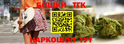 герыч Мариинск