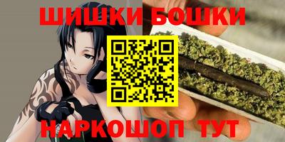 герыч Мариинск