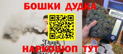 герыч Мариинск