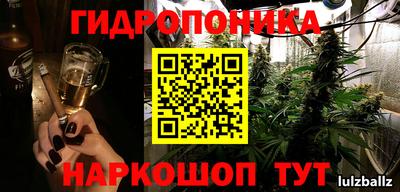 герыч Мариинск