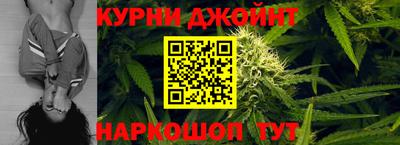 герыч Мариинск