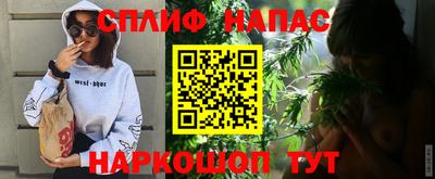 меф VHQ Малоярославец