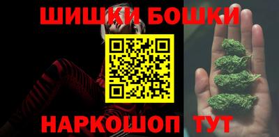 герыч Мариинск