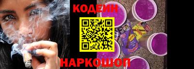 герыч Мариинск