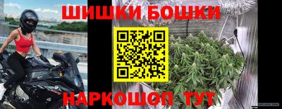 меф VHQ Малоярославец