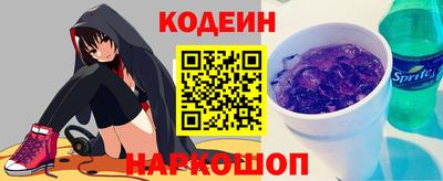 меф VHQ Малоярославец