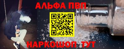 герыч Мариинск