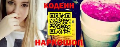 эйфоретик Малгобек