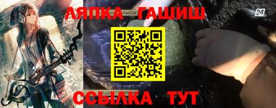 эйфоретик Малгобек