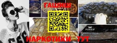 эйфоретик Малгобек