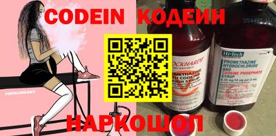 эйфоретик Малгобек