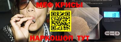 эйфоретик Малгобек