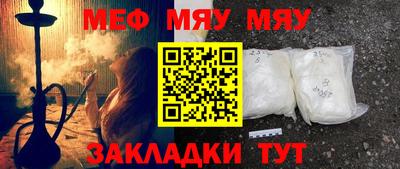 эйфоретик Малгобек