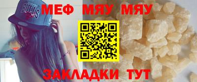 эйфоретик Малгобек