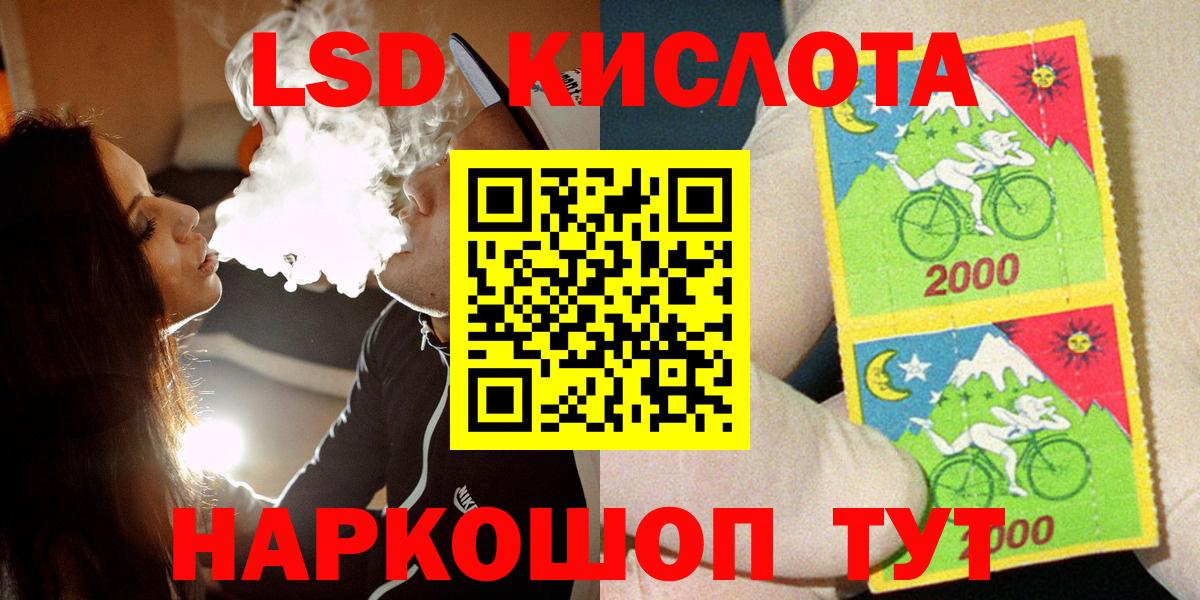 Марки N-bome 1500мкг  Вход с VPN  закладки  Балахна 